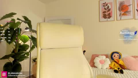 Valeria Davila online show from 14, 10, 2025