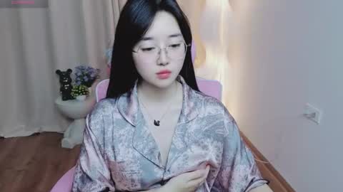 miu online show from 19, 12, 2025