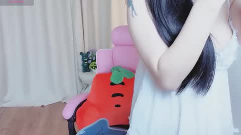 miu online show from 11, 1, 2026