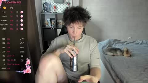 MeowMiku online show from 19, 3, 2026