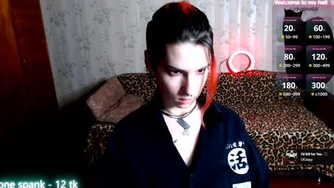 Miya Weekend this week Wednesday and Thursday online show from 7, 2, 2025