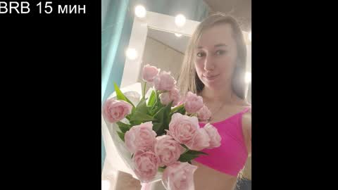 Tatiana online show from 2, 11, 2025