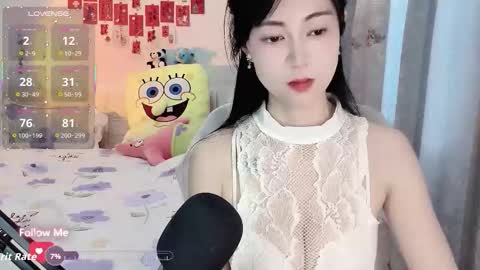 Snapshot of molihua9 chatting on 16, 12, 2025 molihua9 online show from 16, 12, 2025