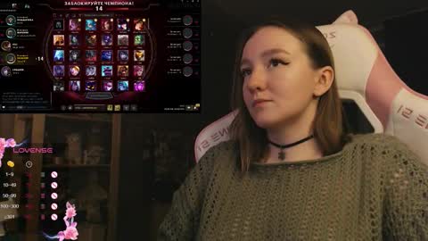 Katrin online show from 4, 12, 2025