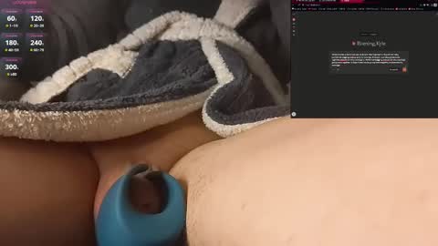 Snapshot of moonsire chatting on 18, 12, 2025 Moonsire online show from 18, 12, 2025