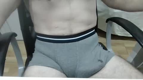 Snapshot of moreno2669 chatting on 23, 12, 2024 moreno2669 online show from 23, 12, 2024