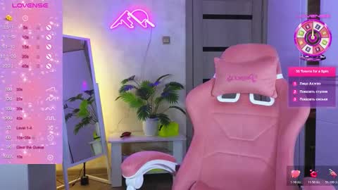 muerta1 online show from 5, 2, 2026