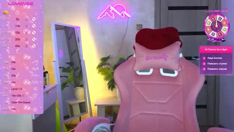 muerta1 online show from 15, 2, 2026