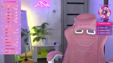 muerta1 online show from 24, 2, 2026