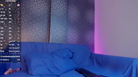 Snapshot of mulan_queen chatting on 23, 1, 2025 Mulan online show from 23, 1, 2025