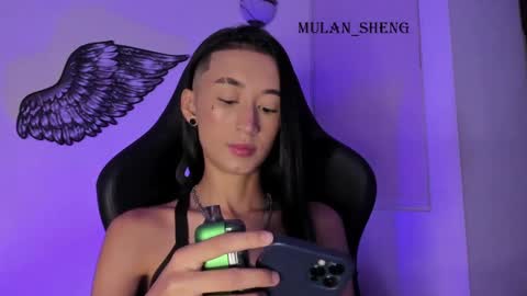 Mulan Sheng next broadcast December 4 online show from 1, 2, 2025