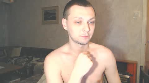 Erik online show from 2, 2, 2026