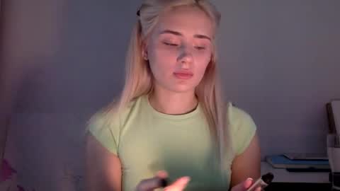 Snapshot of musescorner chatting on 3, 12, 2025 musescorner online show from 3, 12, 2025