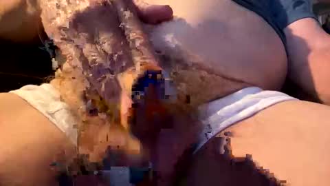 Snapshot of mutualjerk chatting on 10, 11, 2025 bighead mature oldcock love hairy pussy C2C married..hairy women more than welcome. Tips not required but appreciated online show from 10, 11, 2025