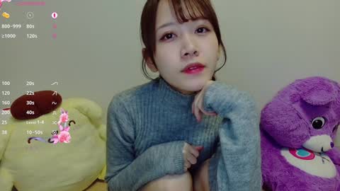 Snapshot of n_hibiki chatting on 14, 12, 2024 n_hibiki online show from 14, 12, 2024