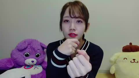 Snapshot of n_hibiki chatting on 9, 1, 2025 n_hibiki online show from 9, 1, 2025