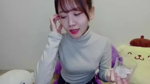 Snapshot of n_hibiki chatting on 11, 1, 2025 n_hibiki online show from 11, 1, 2025