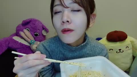 Snapshot of n_hibiki chatting on 17, 2, 2025 n_hibiki online show from 17, 2, 2025