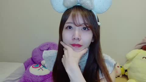 Snapshot of n_hibiki chatting on 23, 2, 2025 n_hibiki online show from 23, 2, 2025