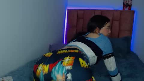 nahia cute     only   online show from 7, 11, 2025