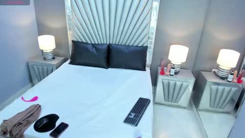 Nahiara Gray online show from 7, 10, 2025
