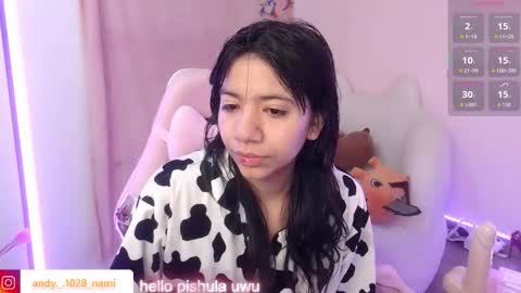 nami_usagi online show from 7, 10, 2025