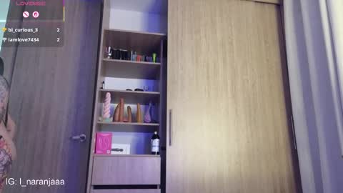 Snapshot of nara_016 chatting on 13, 3, 2026 ig online show from 13, 3, 2026