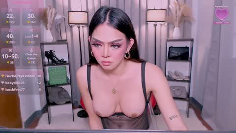 NaughtyAurora online show from 5, 2, 2025