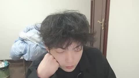 ncgonghui online show from 8, 3, 2026