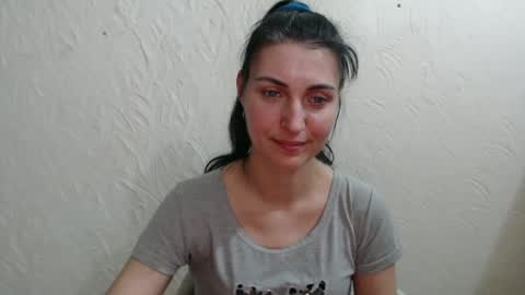 Snapshot of nensyfay_ chatting on 1, 3, 2025 Nensy online show from 1, 3, 2025