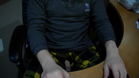 Snapshot of neotee3 chatting on 17, 2, 2025 Neotee online show from 17, 2, 2025