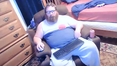 nerdychub4fun online show from 18, 1, 2026