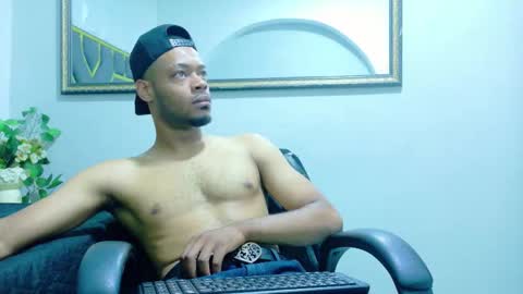 Snapshot of neytanmalcon chatting on 25, 11, 2025 neytanmalcon online show from 25, 11, 2025