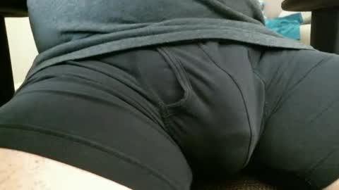 Snapshot of ngurth chatting on 25, 10, 2025 ngurth online show from 25, 10, 2025