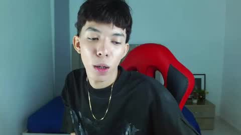 nico online show from 7, 2, 2026