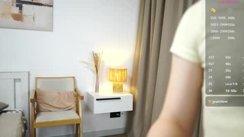 Lana online show from 4, 11, 2025