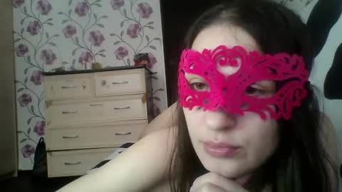 Snapshot of nika_smily chatting on 16, 12, 2025 nika_smily online show from 16, 12, 2025