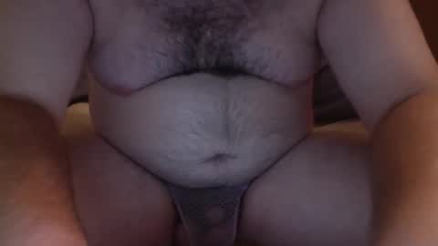 Snapshot of njp360 chatting on 14, 1, 2026 njp360 online show from 14, 1, 2026