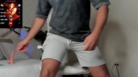 Snapshot of noahcrux chatting on 7, 1, 2025 Noah online show from 7, 1, 2025