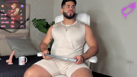 Snapshot of noahcrux chatting on 19, 2, 2025 Noah online show from 19, 2, 2025