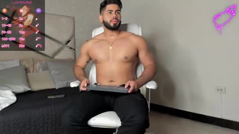 Snapshot of noahcrux chatting on 21, 2, 2025 Noah online show from 21, 2, 2025