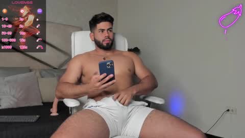 Snapshot of noahcrux chatting on 24, 2, 2025 Noah online show from 24, 2, 2025