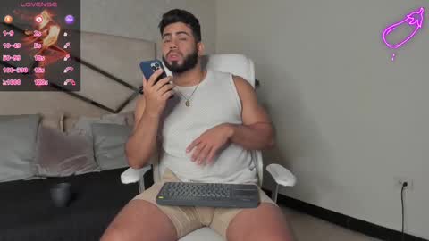 Snapshot of noahcrux chatting on 27, 2, 2025 Noah online show from 27, 2, 2025