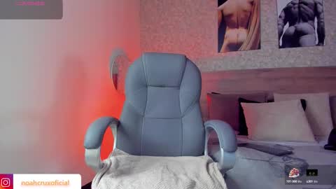 Snapshot of noahcrux chatting on 18, 10, 2025 Noah online show from 18, 10, 2025