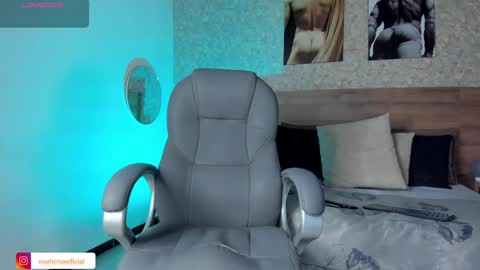 Snapshot of noahcrux chatting on 29, 10, 2025 Noah online show from 29, 10, 2025