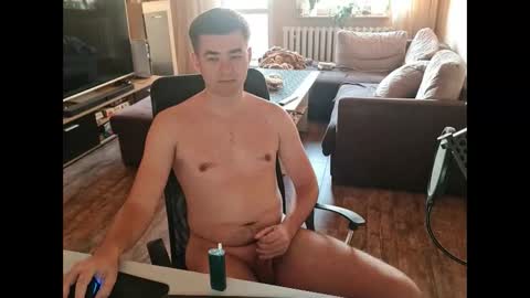 notchubby online show from 11, 2, 2025