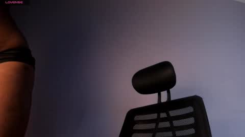 NOVA online show from 4, 1, 2025