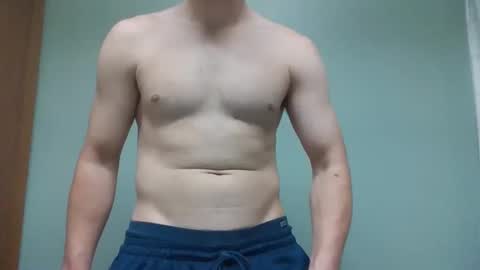 novastars14 online show from 11, 11, 2025