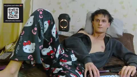 Snapshot of nuar_x chatting on 6, 3, 2026 Nuar X online show from 6, 3, 2026