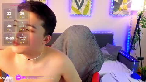 Snapshot of nudetension chatting on 2, 3, 2026 Maks online show from 2, 3, 2026